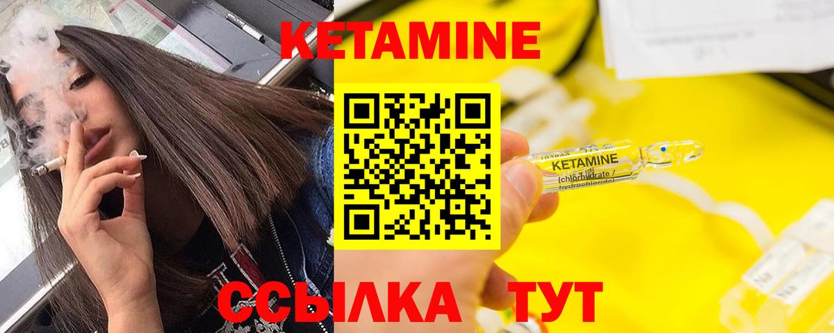 Бошки Шишки  Гашиш  Усть-Лабинск  Меф МЯУ МЯУ кристаллы  Вход с VPN 