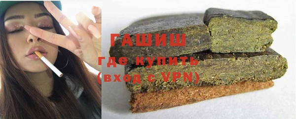 а пвп мука Алексеевка