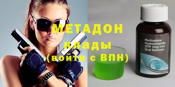 а пвп мука Алексеевка