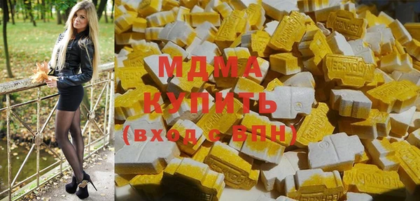 а пвп мука Алексеевка