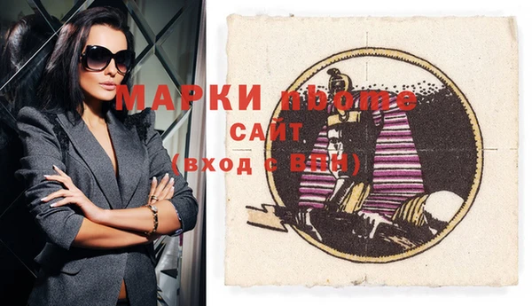 экстази Алзамай