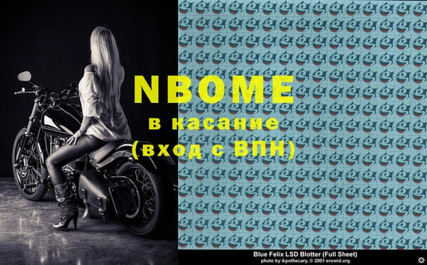 каннабис Алексин
