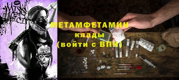 а пвп мука Алексеевка