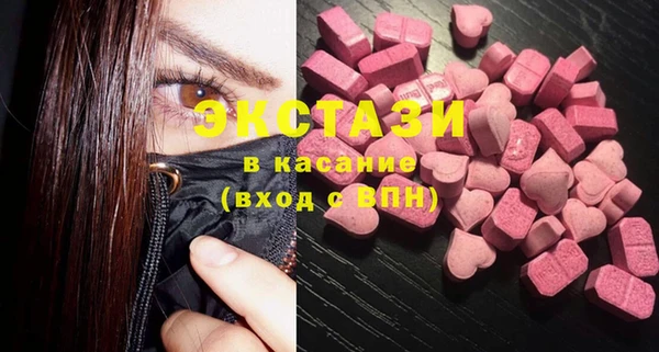 а пвп мука Алексеевка