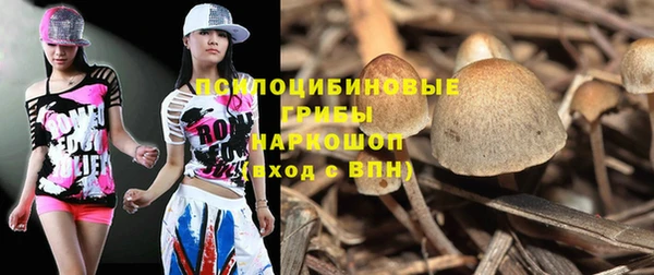 каннабис Алексин
