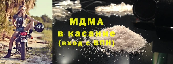 а пвп мука Алексеевка