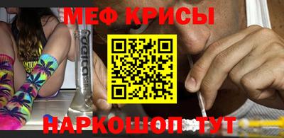 МДМА Чапаевск