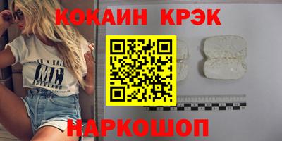 mdpv Чебоксары