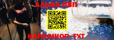 mdpv Чебоксары