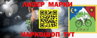 mdpv Чебоксары