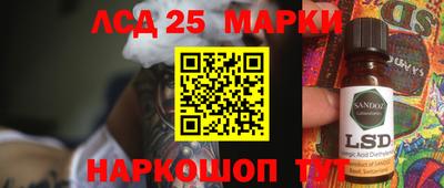 mdpv Чебоксары