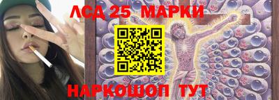 МДМА Чапаевск