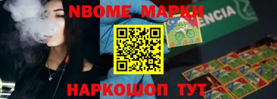 МДМА Чапаевск