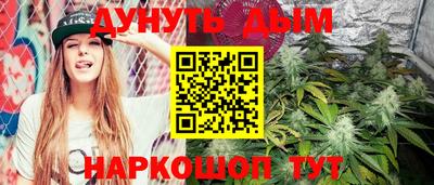 МДМА Чапаевск