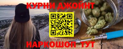 бутик Чебаркуль