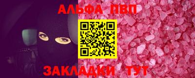 МДМА Чапаевск