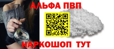 mdpv Чебоксары