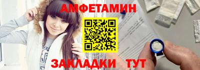 mdpv Чебоксары