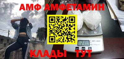 mdpv Чебоксары