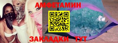 mdpv Чебоксары